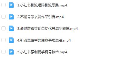 QQ截图20240108110636.jpg