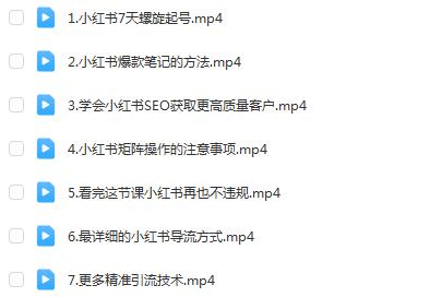 QQ截图20240108110711.jpg