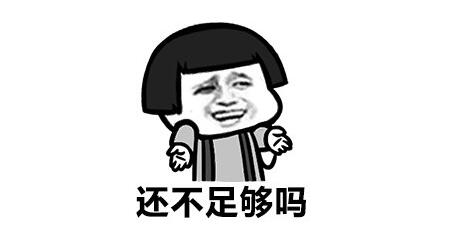 QQ截图20240108161154.jpg QQ截图20240108161154.jpg