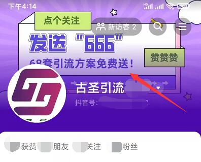QQ截图20240108161754.jpg QQ截图20240108161754.jpg