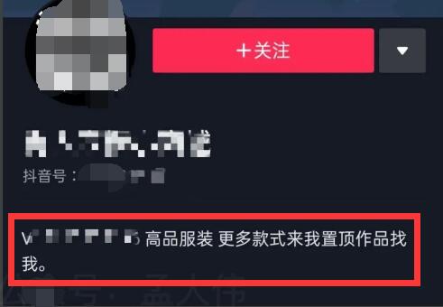 QQ截图20240108162005.jpg QQ截图20240108162005.jpg