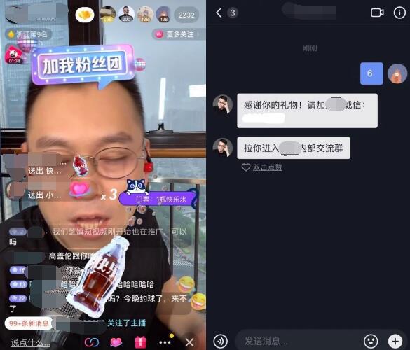 QQ截图20240108162315.jpg QQ截图20240108162315.jpg