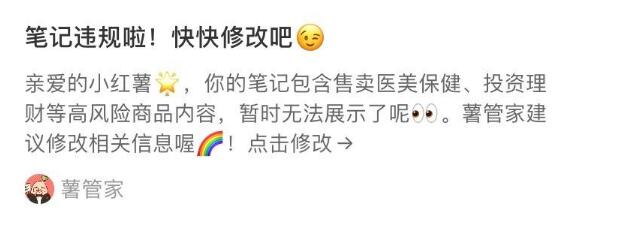 QQ截图20240112172914.jpg