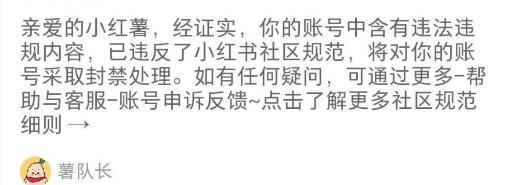 QQ截图20240112173023.jpg