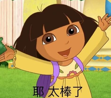 QQ截图20240116105813.jpg
