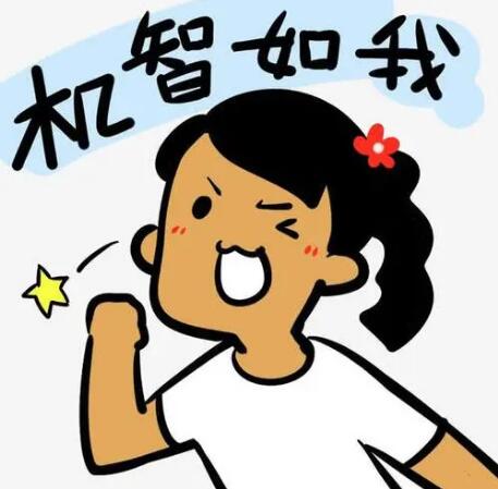 QQ截图20240116114753.jpg