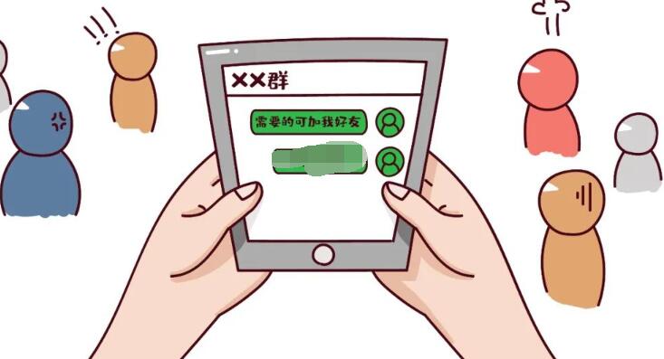 QQ截图20240118113457.jpg QQ截图20240118113457.jpg