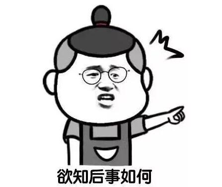 QQ截图20240120174300.jpg QQ截图20240120174300.jpg