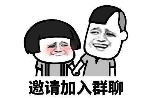QQ截图20240123102712.jpg QQ截图20240123102712.jpg