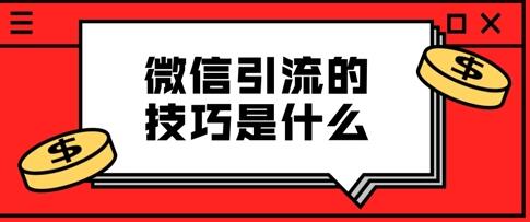 QQ截图20240129153821.jpg QQ截图20240129153821.jpg