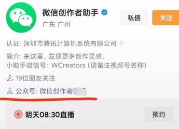 QQ截图20240130174108.jpg QQ截图20240130174108.jpg