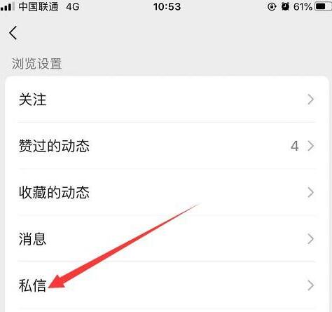 QQ截图20240130174156.jpg QQ截图20240130174156.jpg