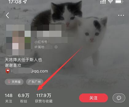 QQ截图20231215170957.jpg QQ截图20231215170957.jpg