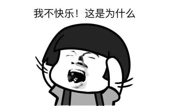 QQ截图20240220115529.jpg QQ截图20240220115529.jpg