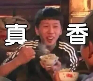 QQ截图20240223110036.jpg