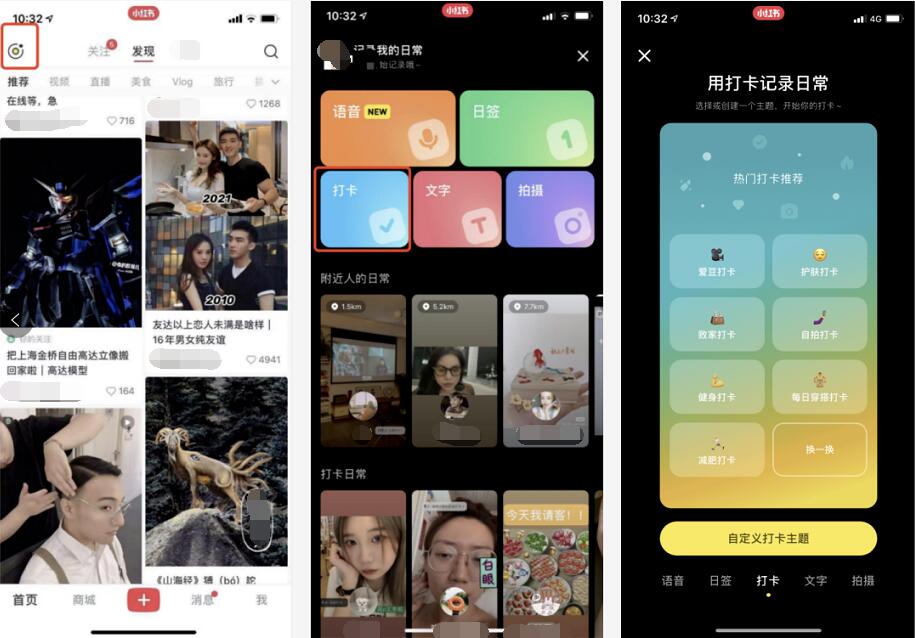 QQ截图20240227095722.jpg QQ截图20240227095722.jpg
