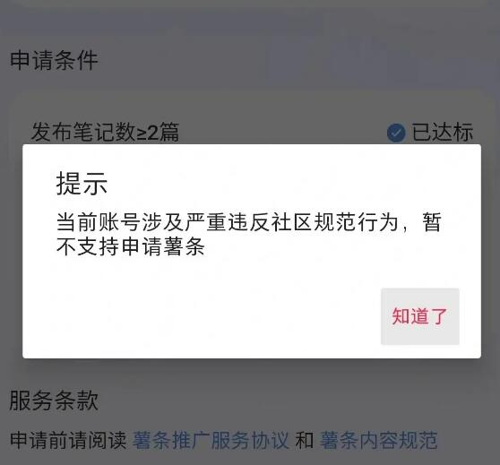 QQ截图20240227100139.jpg QQ截图20240227100139.jpg