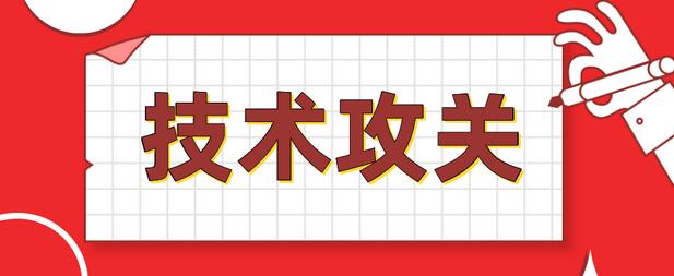 QQ截图20240228105942.jpg QQ截图20240228105942.jpg