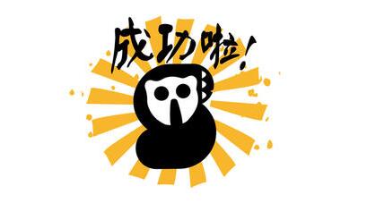 QQ截图20240301112516.jpg