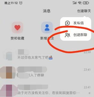 QQ截图20240306142045.jpg QQ截图20240306142045.jpg