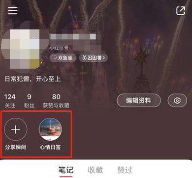 QQ截图20240306142214.jpg QQ截图20240306142214.jpg