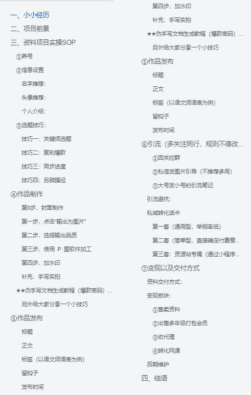 2.jpg 2.jpg