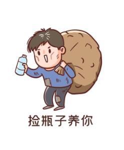 QQ截图20240621151905.jpg