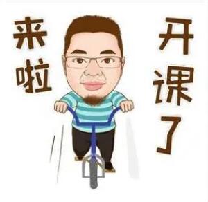 QQ截图20240627174026.jpg QQ截图20240627174026.jpg