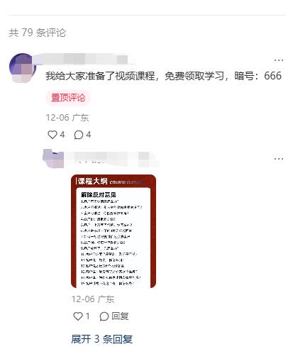 2.jpg 2.jpg