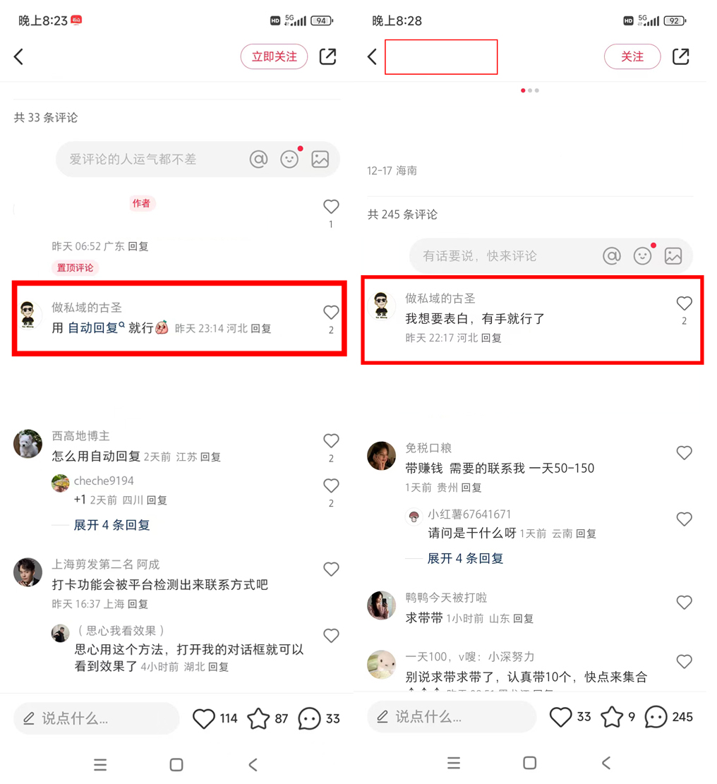 未标题-1.jpg 未标题-1.jpg