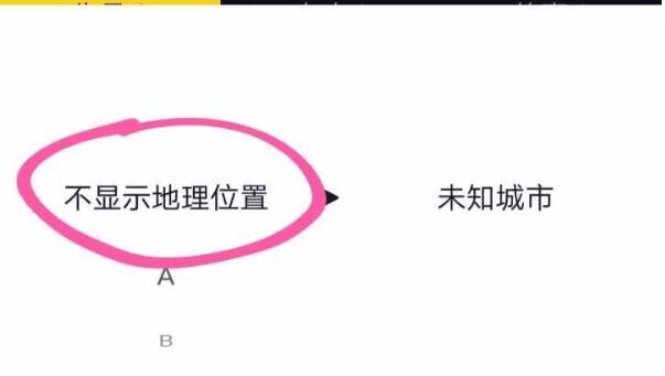 QQ截图20240104110935.jpg QQ截图20240104110935.jpg