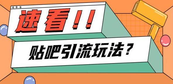QQ截图20240119111958.jpg QQ截图20240119111958.jpg