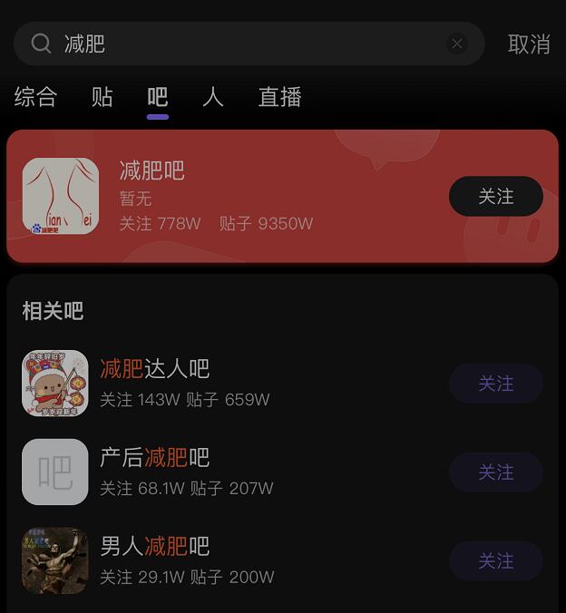 QQ截图20240119112226.jpg QQ截图20240119112226.jpg