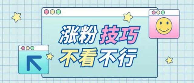 QQ截图20240131111929.jpg QQ截图20240131111929.jpg