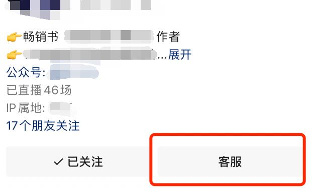 QQ截图20240301160357.jpg QQ截图20240301160357.jpg