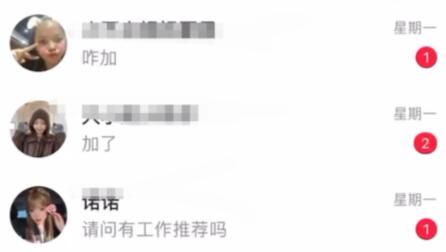 QQ截图20240421221226.jpg QQ截图20240421221226.jpg