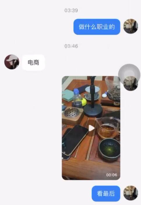 2.jpg 2.jpg