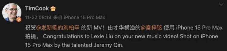 图源:微博 图源:微博
