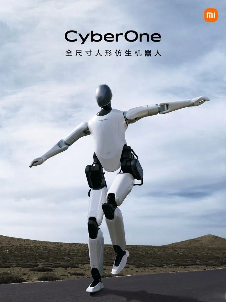 图源,小米官微)