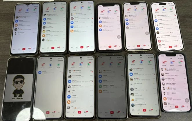 1.jpg 3~5个人的小工作室,一个月靠打粉做10W利润