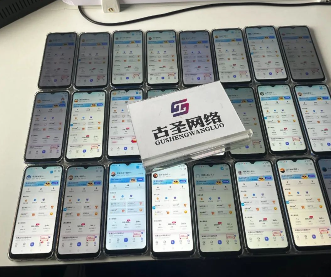 2.jpg 3~5个人的小工作室,一个月靠打粉做10W利润