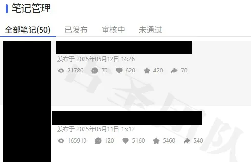 QQ20250515-192857.jpg QQ20250515-192857.jpg