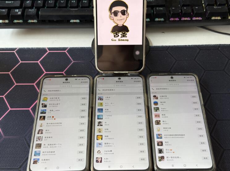 微信图片_20250612144559.jpg