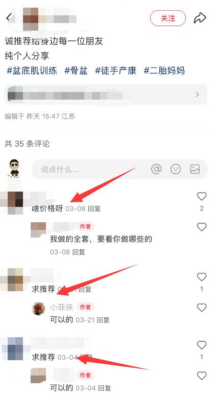 QQ截图20250612145808.jpg