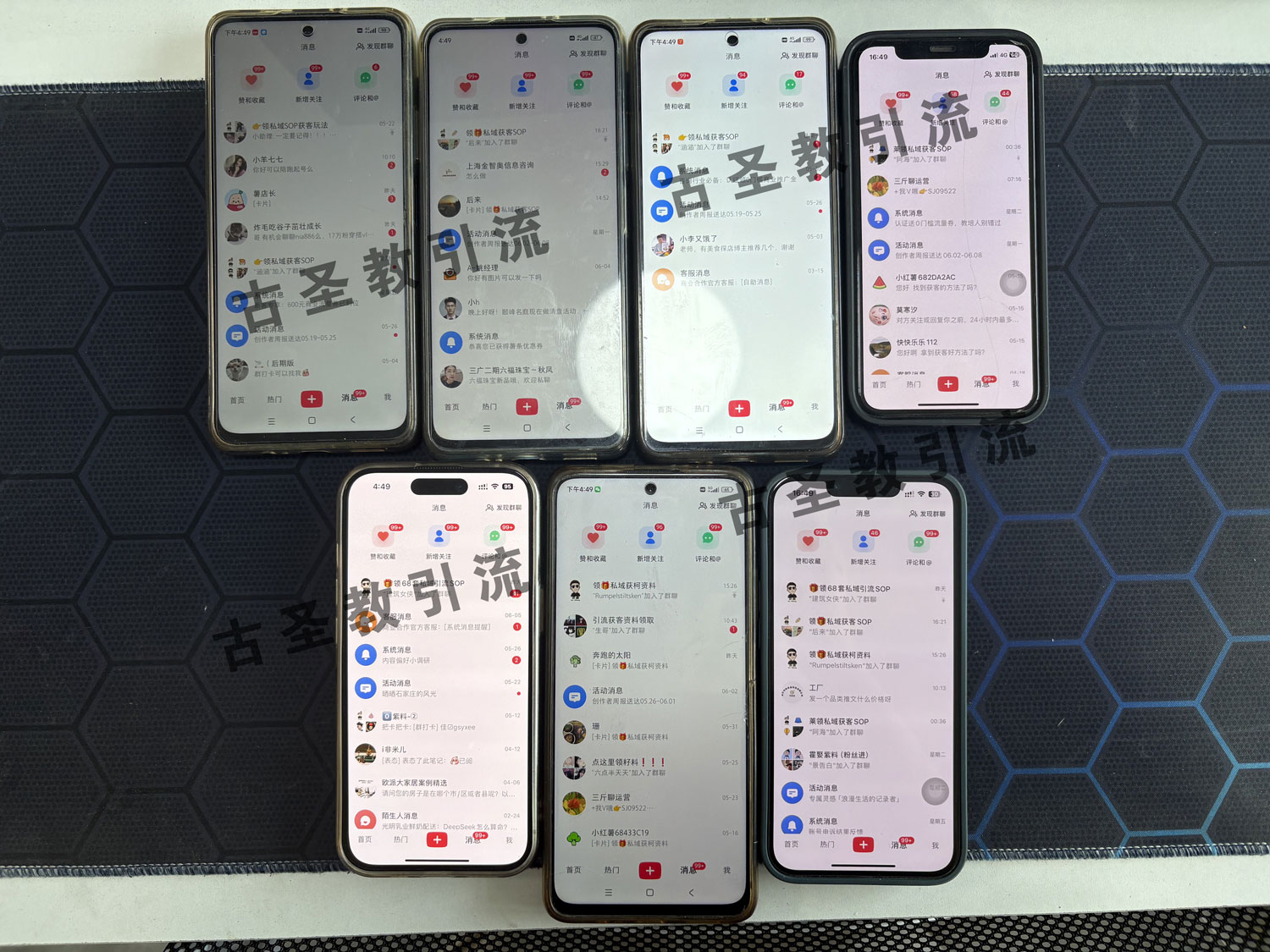 微信图片_20250612165129.jpg