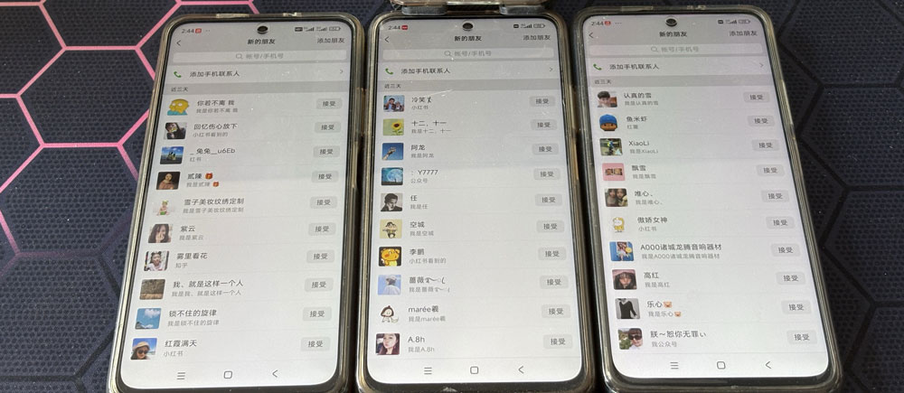 微信图片_20250612165502.jpg