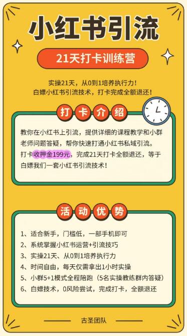 QQ截图20250612171213.jpg